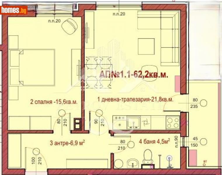 Двустаен, 62m² - Гр.Велинград, Пазарджик - Апартамент за продажба - Petrov Estate - 112489738