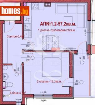 Двустаен, 58m² - Апартамент за продажба - 112489741