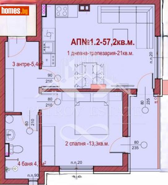 Двустаен, 58m² - Гр.Велинград, Пазарджик - Апартамент за продажба - Petrov Estate - 112489741