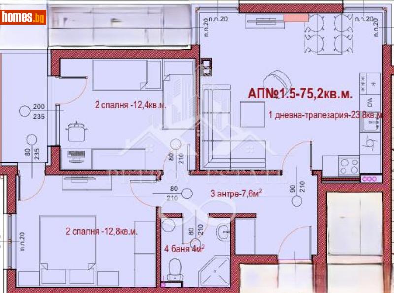 Тристаен, 75m² - Гр.Велинград, Пазарджик - Апартамент за продажба - Petrov Estate - 112489744