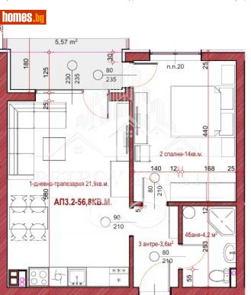 Двустаен, 57m² - Гр.Велинград, Пазарджик - Апартамент за продажба - Petrov Estate - 112489816