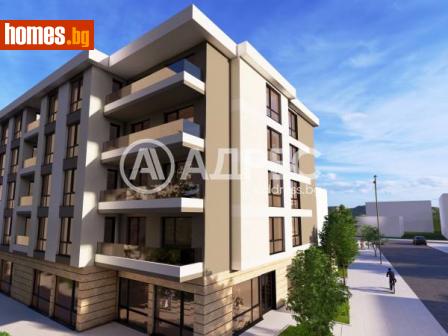 Тристаен, 75m² - Апартамент за продажба - 112490330