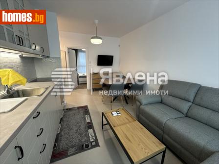 Двустаен, 46m² - Апартамент за продажба - 112490563