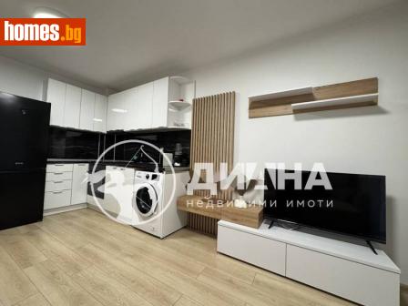 Тристаен, 79m² - Апартамент за продажба - 112490910