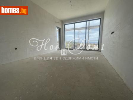 Двустаен, 50m² - Апартамент за продажба - 112491791