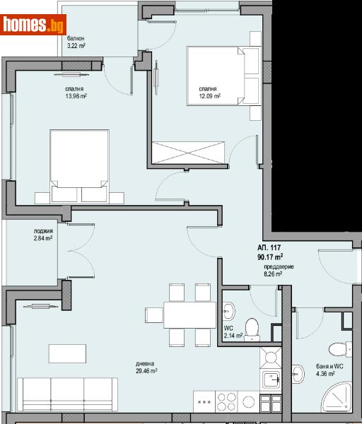 Тристаен, 108m² - Жк. Люлин 8, София - Апартамент за продажба - Титан Пропъртис - 112491860