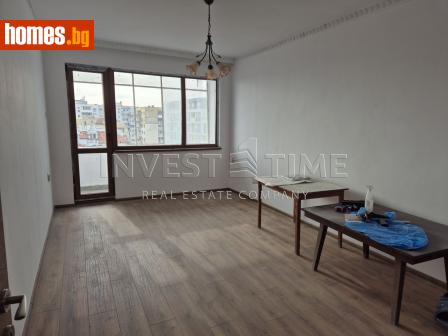 Тристаен, 80m² - Апартамент за продажба - 112495537