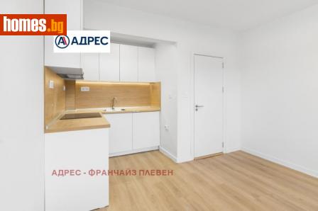 Тристаен, 110m² - Апартамент за продажба - 112495833