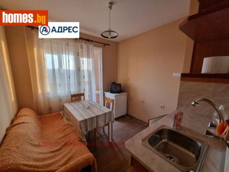 Едностаен, 43m² - Апартамент за продажба - 112495843