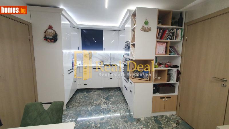 Тристаен, 83m² -  Драгалевци, София - Апартамент за продажба - Real Deal ltd - 112497126