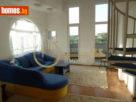 Тристаен, 123m² - Апартамент за продажба - 112501820