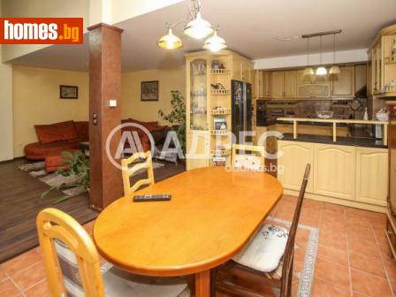 Многостаен, 271m² - Апартамент за продажба - 112502283