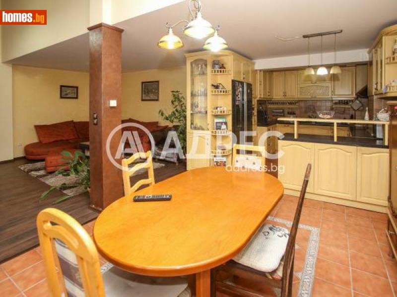 Многостаен, 271m² -  Център, София - Апартамент за продажба - АДРЕС НЕДВИЖИМИ ИМОТИ - 112502283