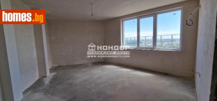 Двустаен, 168m² - Апартамент за продажба - 112503188