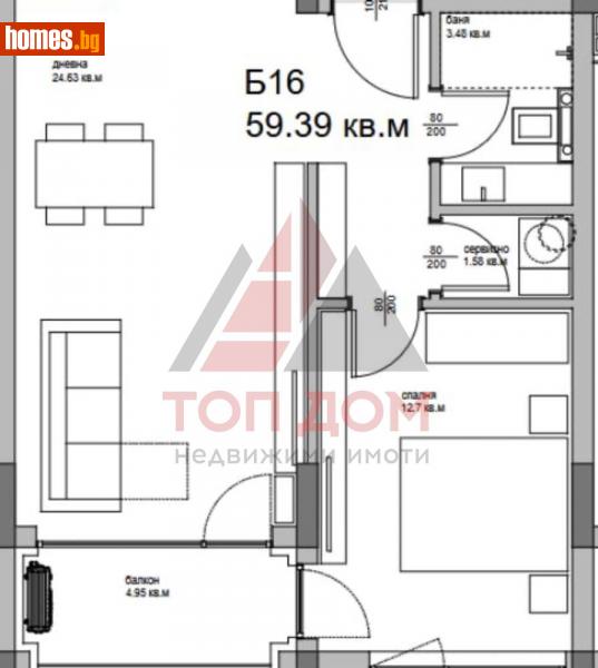 Тристаен, 70m² - Кв. Аспарухово, Варна - Апартамент за продажба - Топ Дом  - 112507087