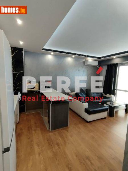 Двустаен, 52m² - Жк. Меден Рудник, Бургас - Апартамент за продажба - Perfe Estates - 112507701