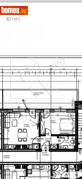 Двустаен, 82m² - Жк Южен, Пловдив - Апартамент за продажба - Римекс Имоти - 112511146