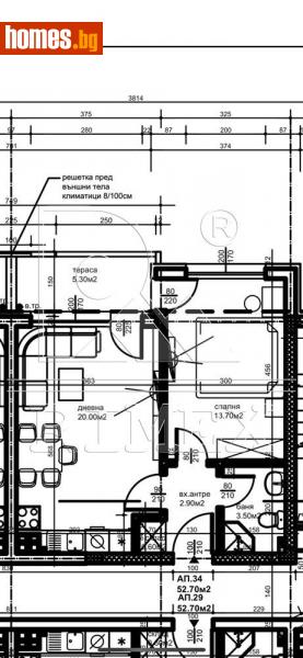 Двустаен, 60m² - Жк Южен, Пловдив - Апартамент за продажба - Римекс Имоти - 112511150