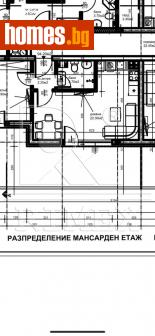 Двустаен, 107m² - Апартамент за продажба - 112511154