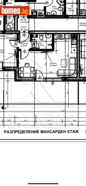 Двустаен, 107m² - Жк Южен, Пловдив - Апартамент за продажба - Римекс Имоти - 112511154