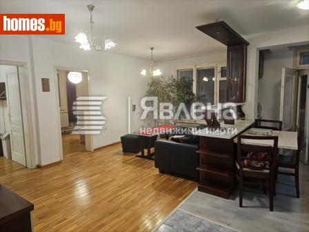 Тристаен, 90m² - Апартамент за продажба - 112512836