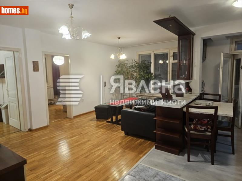 Тристаен, 90m² - Жк. Лагера, София - Апартамент за продажба - ЯВЛЕНА - 112512836