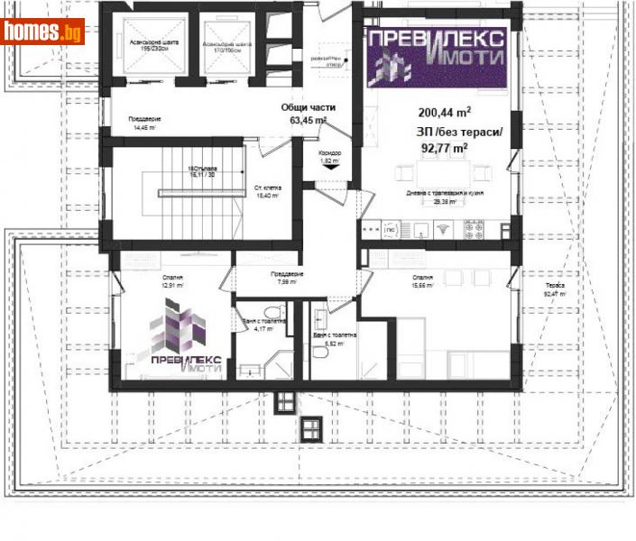 Тристаен, 233m² - Кв. Кършияка, Пловдив - Апартамент за продажба - Превилекс имоти ЕООД - 112513477