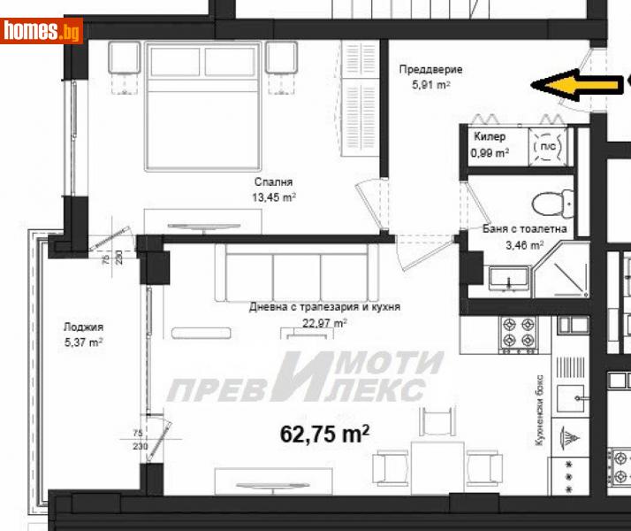 Двустаен, 72m² - Кв. Кършияка, Пловдив - Апартамент за продажба - Превилекс имоти ЕООД - 112513478