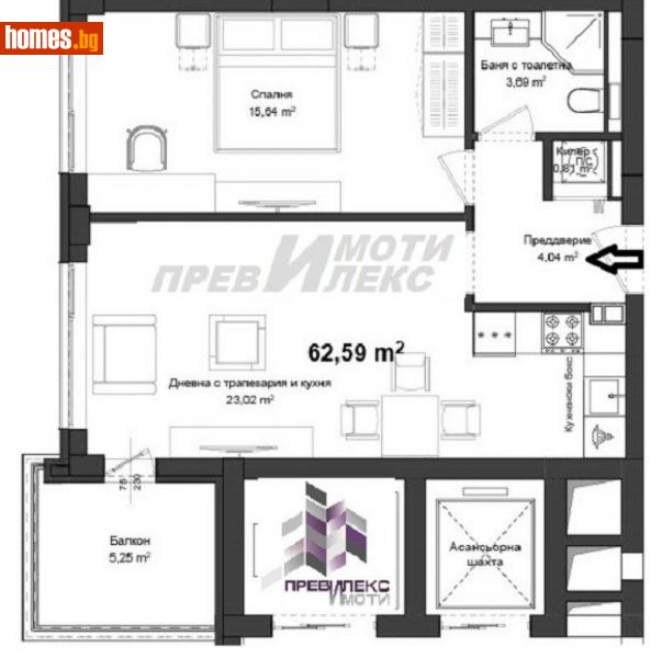 Двустаен, 76m² - Кв. Кършияка, Пловдив - Апартамент за продажба - Превилекс имоти ЕООД - 112513479