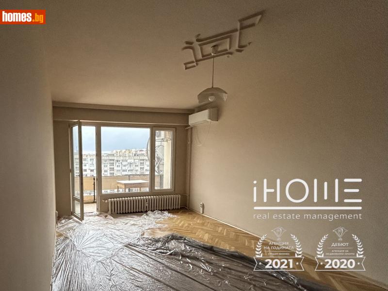 Тристаен, 75m² - Жк. Света Троица, София - Апартамент за продажба - IHOME Real Estate - 112516811