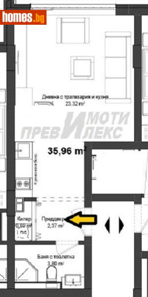 Едностаен, 44m² - Кв. Кършияка, Пловдив - Апартамент за продажба - Превилекс имоти ЕООД - 112517855