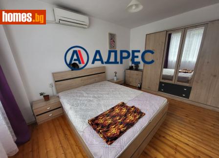 Тристаен, 105m² - Апартамент за продажба - 112520713