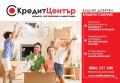 Тристаен, 71m² - Гр.Севлиево, Габрово - Апартамент за продажба - Недвижими имоти Адрес - 112520724