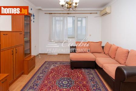 Двустаен, 62m² - Апартамент за продажба - 112521860