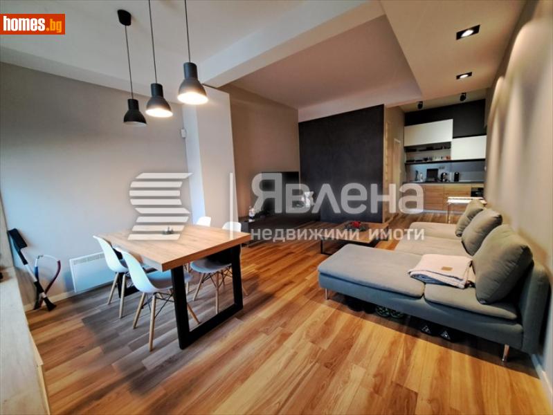 Двустаен, 69m² - Кв. Витоша, София - Апартамент за продажба - ЯВЛЕНА - 112535821