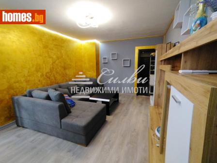 Двустаен, 64m² - Апартамент за продажба - 112536293