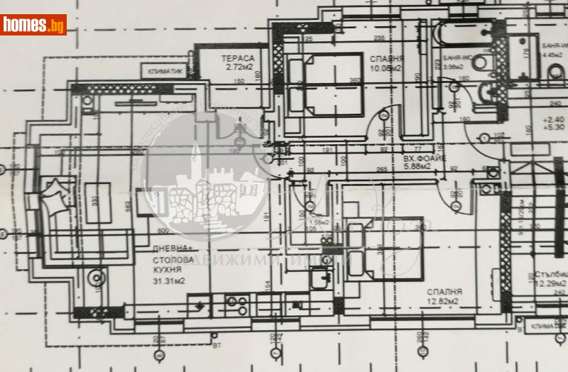 Тристаен, 98m² - Кв. Беломорски, Пловдив - Апартамент за продажба - Арт Каза - 112545392