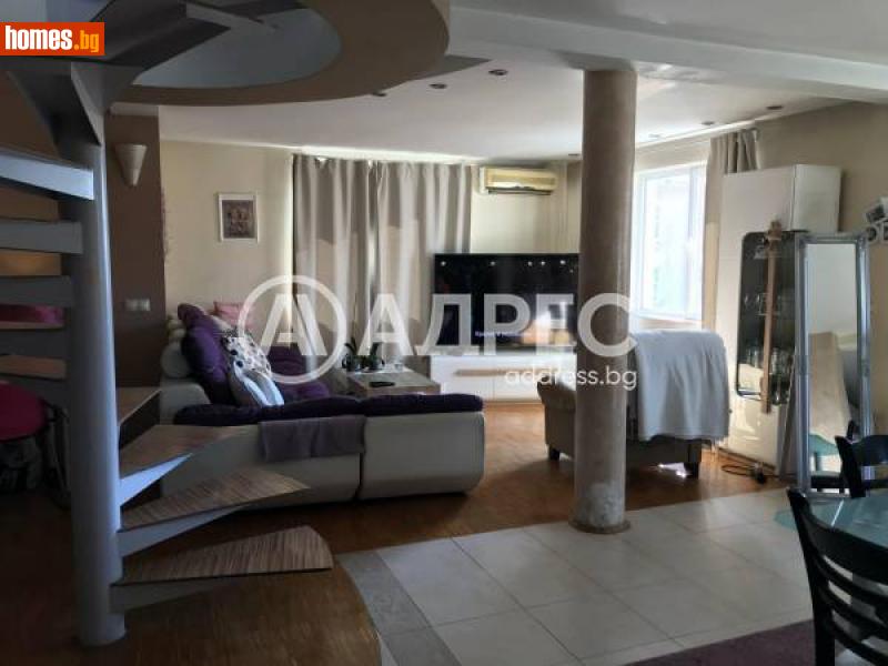 Тристаен, 152m² -  Оборище, София - Апартамент за продажба - АДРЕС НЕДВИЖИМИ ИМОТИ - 112545879