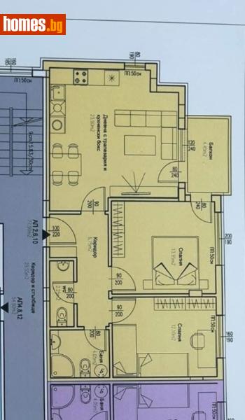 Тристаен, 98m² - Кв. Възрожденци, Кърджали - Апартамент за продажба - Тенденс имоти - 112547647