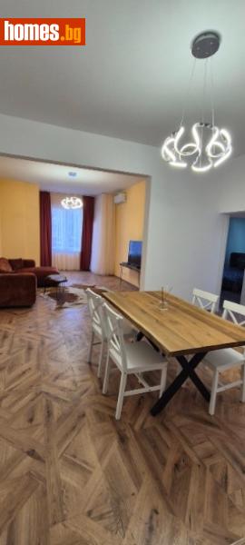 Тристаен, 130m² -  Център, София - Апартамент за продажба - Азмар имоти - 112551459