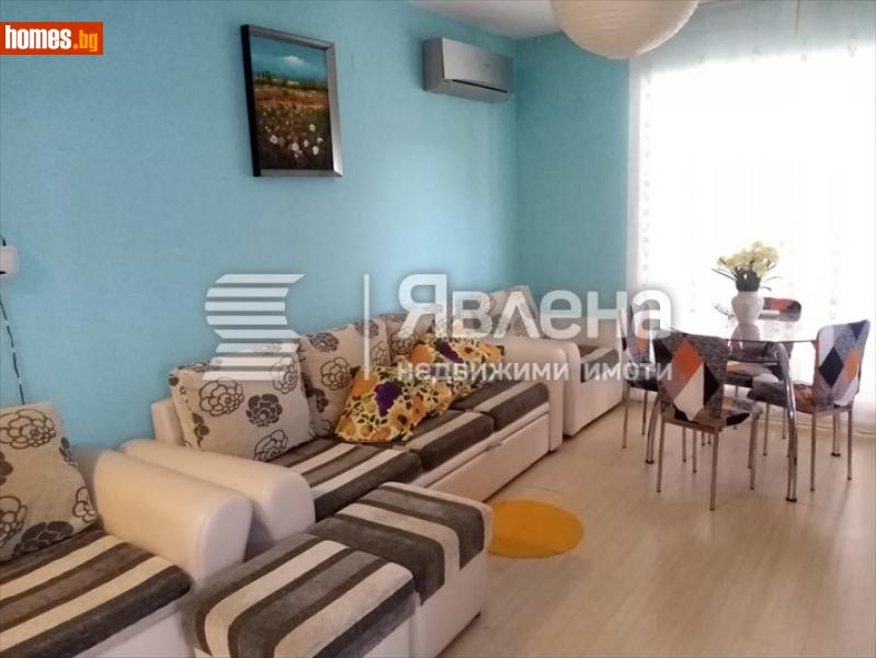 Двустаен, 65m² - Гр.Поморие, Бургас - Апартамент за продажба - ЯВЛЕНА - 112562937
