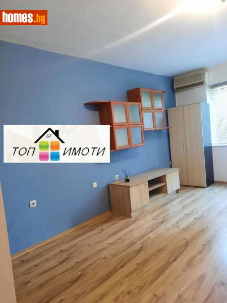 Едностаен, 42m² - Кв. Кършияка, Пловдив - Апартамент за продажба - ТОП ИМОТИ БГ - 112568489