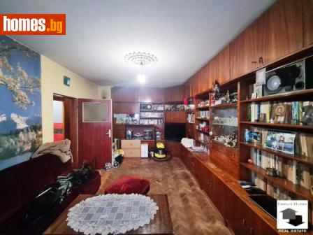 Тристаен, 78m² - Апартамент за продажба - 112570037