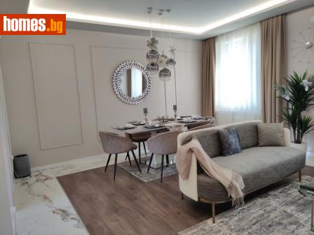 Тристаен, 105m² - Апартамент за продажба - 112571527