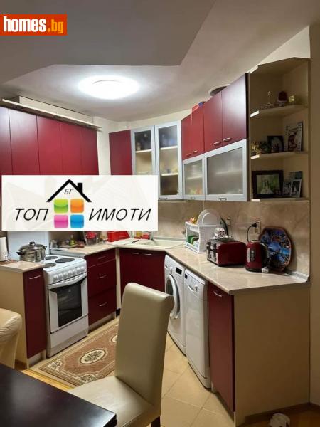 Двустаен, 65m² - Кв. Кършияка, Пловдив - Апартамент за продажба - ТОП ИМОТИ БГ - 112572104