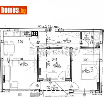 Тристаен, 100m² - Апартамент за продажба - 112589649