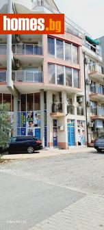 Двустаен, 45m² - Апартамент за продажба - 112590526