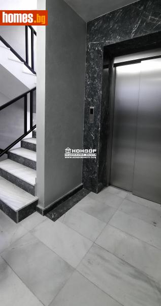Тристаен, 105m² - Жк. Христо Ботев, Пловдив - Апартамент за продажба - КОНДОР НЕДВИЖИМИ ИМОТИ - 112590956