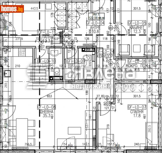 Четиристаен, 138m² - София, София - град - Апартамент за продажба - ЯВЛЕНА - 112603543