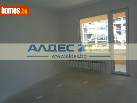 Тристаен, 136m² - Апартамент за продажба - 112606437